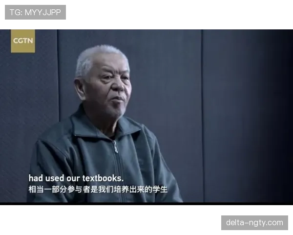 第四官员在换人和替补管理中的权限与裁判沟通规则