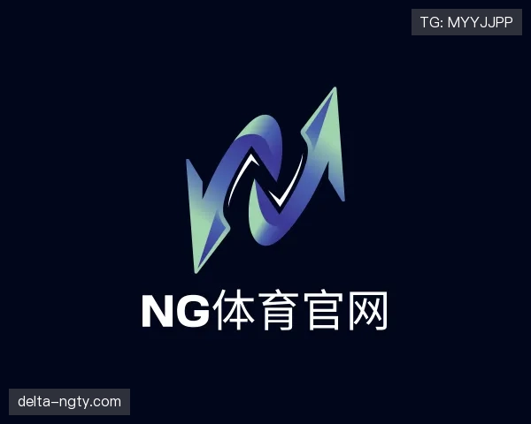 认识ng体育